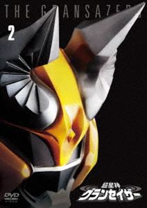 チョウセイシングランセイザーボリューム2詳しい納期他、ご注文時はお支払・送料・返品のページをご確認ください発売日2021/2/17関連キーワード：セガワリョウ超星神グランセイザー Vol.2【東宝DVD名作セレクション】チョウセイシングランセイザーボリューム2 ジャンル アニメ特撮 監督 村石宏實鈴木健二 出演 瀬川亮清水あすか武田光兵芹沢秀明星野マヤ人類の未来をかけて、迎え撃つのは12星座の戦士!超古代の文明が残した大いなる力が、地球の危機に発動する!星座をモチーフにした12人のヒーローと巨大ロボットが織りなす、特撮ヒーロードラマ。特典映像スペシャルインタビュー（鈴木健二監督、磯山さやか、正木蒼二）関連商品超星神グランセイザー関連商品東宝DVD名作セレクションセット販売はコチラ 種別 DVD JAN 4988104125620 収録時間 100分 画面サイズ スタンダード カラー カラー 組枚数 1 製作年 2003 製作国 日本 音声 日本語（ステレオ） 販売元 東宝（TOHO）登録日2020/10/27