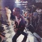 eastern youth / 1996-2001 [CD]