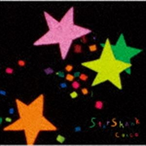 Cocco / スターシャンク（初回限定盤A） [CD]