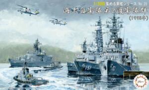 1/3000 弫2ⷲ(1998ǯ) 35 ȤΩƼץǥ