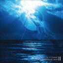 SUGIZO / SPIRITUAL CLASSIC SUGIZO SELECTION II [CD]