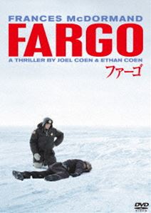 ファーゴ 4Kレストア版 [DVD]