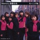 ⡼˥̼ / Memory Ľդθ [CD]