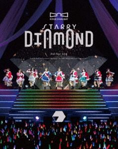 スタァライト九九組／少女☆歌劇 レヴュースタァライト 3rdスタァライブ”Starry Diamond”Blu-ray [Blu-ray]