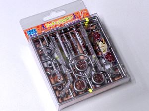 プリプラ フィギュアの遊び キックボード（和族柄）