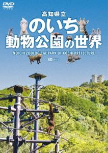 ե쥹DVD θΩΤưʪ [DVD]