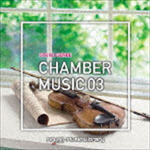エヌティーブイエム ミュージック ライブラリー サウンドジャンルヘン シツナイガク03詳しい納期他、ご注文時はお支払・送料・返品のページをご確認ください発売日2019/9/25（BGM） / NTVM Music Library サウンドジャンル編 室内楽03エヌティーブイエム ミュージック ライブラリー サウンドジャンルヘン シツナイガク03 ジャンル イージーリスニングイージーリスニング/ムード音楽 関連キーワード （BGM）放送番組の制作及び選曲・音響効果のお仕事をされているプロ向けのインストゥルメンタル音源を厳選！“日本テレビ音楽　ミュージックライブラリー”シリーズ。本作は、サウンドジャンル編『室内楽』03。　（C）RS収録曲目11.優雅にお食事を〜小編成のオーケストラ(1:48)2.やすらぎの時〜ストリングスとオーボエの調べ(1:35)3.新生活の幕開け〜ストリングスとホルンで軽やかに(1:38)4.宮廷の朝〜ゆったりと優雅な弦楽四重奏とピアノ(1:52)5.高貴なティータイム〜弦のピチカートが印象的なゆったり感(1:47)6.優雅な弦楽四重奏と吹奏楽とハープ(1:52)7.王宮を訪ねて〜ヴァイオリンとフルートのオーケストラ(1:48)8.春のそよ風〜フルートとハープのオーケストラ(1:48)9.銀の首飾り〜ヴァイオリンとハープのワルツ(1:47)10.厳かな式典のスタート〜金管楽器とフルート、オーボエ、ストリングス(1:38)11.古風な舞曲〜リコーダーとチェンバロ、木管アンサンブル(1:54)12.軽快な祝宴の始まり〜ストリングスアンサンブルとチェンバロ(1:37)13.王家の茶話会〜軽快なフルートと弦楽合奏の古典風な曲(1:36)14.王家の舞踏会〜弦楽合奏のワルツ、中盤転調あり(1:52)15.はやくはやく!〜速いピチカートがメインの少しコミカルな曲(1:16)16.ゴルゴダの丘〜弦楽合奏の悲壮的なバラード、後半少し盛り上がり(2:12)17.花舞う泉のほとりで〜幻想的な空気感のある曲(1:30)18.穏やかな日々〜ピアノコンチェルト風(1:46)19.旅立ち〜爽やかな室内楽(1:36)20.愛を込めて〜チェロが主旋律を奏でる弦楽合奏(1:11)21.ふれあい〜穏やかな時の流れを小編成弦とピアノで(1:56)22.軽やかに弾む心〜クラとヴァイオリンの軽やかで柔らかなデュオ(1:56)23.穏やかな時〜ピアノ、ストリングスピチカート、ハープのワルツ(2:01)24.可愛い妖精のダンス〜フルートとピアノとピチカートのワルツ(1:19)25.愛された日々の中で〜弦楽とピアノの感動的なバラード(1:13)26.共に過ごした佳き日〜木管とピアノのあたたかいバラード(1:29)27.お嬢様のいたずら〜フルートとピチカート(1:18)28.新緑の中で〜爽やかな弦楽とピアノ、クラリネット(1:10)29.夏休みの宿題〜軽やかなピアノとクラリネット、弦楽(1:14)30.みんなに愛された人〜穏やかなオーボエ、ストリングスとアコギ(1:20)31.ご出発の日〜軽快で爽やかなストリングス、木管、ピアノ(1:18)32.宮廷の忙しい朝〜少しテンポ感のあるストリングス、木管(1:06)33.ちょっとおとぼけ〜トイピアノと弦のピッチカート、クラリネット(1:03)34.追想〜静かに始まる優しげな弦楽四重奏(1:24)35.静寂〜憂いを帯びたクラリネットとピアノの二重奏(1:23)36.手をつないで〜ピアノとヴァイオリン、チェロによる三重奏(1:31) 種別 CD JAN 4988021862622 収録時間 57分 組枚数 1 製作年 2019 販売元 バップ登録日2019/07/22