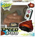 R/C うんちくん ラジコン【予約】