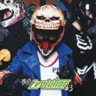 3B LAB.☆ / 黄昏EVOLUTION ＃3（通常版） [CD]