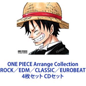  / ONE PIECE Arrange Collection ROCKEDMCLASSICEUROBEAT 4祻å [CDå]