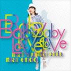 遠藤舞 / Baby Love（Type-A／CD＋DVD） [CD]
