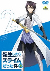 樂天商城 - 転生したらスライムだった件 第3期 2 [DVD]