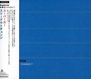 スーパーカー / スリーアウトチェンジ [CD]のサムネイル