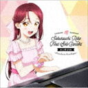 桜内梨子（CV.逢田梨香子） / LoveLive Sunshine Sakurauchi Riko First Solo Concert Album ～Pianoforte Monologue～ CD