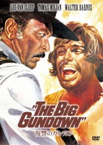 詳しい納期他、ご注文時はお支払・送料・返品のページをご確認ください発売日2015/11/4復讐のガンマン ジャンル 洋画西部劇 監督 セルジオ・ソリーマ 出演 リー・ヴァン・クリーフトーマス・ミリアンルイザ・リヴェリリー・ヴァン・クリーフとトーマス・ミリアンが出演するウエスタン映画。関連商品60年代洋画 種別 DVD JAN 4547462092625 組枚数 1 製作年 1968 製作国 イタリア、スペイン 販売元 ソニー・ピクチャーズ エンタテインメント登録日2015/08/21