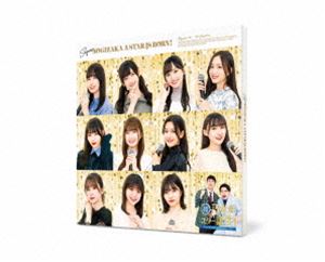 Ķǵں䥹! 1 Blu-ray BOX [Blu-ray]