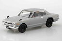 1/32 楽プラ スナップキット No.16-SV ニッサン C10 スカイライン 2000GT-R (シルバー) 組み立て式プラモデル