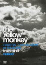 THE YELLOW MONKEY／TRUE MIND ”NAKED” -TOUR’96 ”FOR SEASON” at 日本武道館- DVD