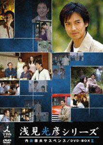 Ĺץڥ ɧ꡼ DVD-BOX II  2֥ڥ  [DVD]