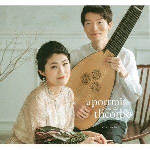 ボクスポエティカ テオルボトエガクショウゾウ詳しい納期他、ご注文時はお支払・送料・返品のページをご確認ください発売日2020/9/25ヴォクス・ポエティカ / テオルボと描く肖像テオルボトエガクショウゾウ ジャンル クラシックその他 関連キーワード ヴォクス・ポエティカ佐藤裕希恵（S）瀧井レオナルド（theorbo）※こちらの商品はインディーズ盤のため、在庫確認にお時間を頂く場合がございます。収録曲目11.なにゆえ 美しさと優雅さに(2:23)2.悲しく人影のない場所、暗い隠れ処(4:34)3.ある日僕は散歩にでかけた(2:07)4.愛おしく麗しいくちづけ(2:27)5.安らぎ、木陰、静けさ(5:24)6.孤独な小鳥(2:40)7.シャコンヌ(7:05)8.主をほめたたえよ(2:46)9.林は静まりかえっている(4:51)10.僕のすてきなお嬢さん(2:20)11.行け、愛の手紙よ(2:36)12.パッサカリア(3:14)13.恋するヘラクレイトス(7:13)14.心がしかと捕らえられたなら(4:28) 種別 CD JAN 4524505345627 収録時間 54分13秒 組枚数 1 製作年 2020 販売元 ラッツパック・レコード登録日2020/09/15