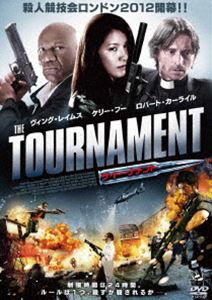 ザ・トーナメント [DVD]