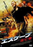  ƨ˴ [DVD]