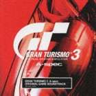(ゲーム・ミュージック) グランツーリスモ3 A-spec オリジナル・ゲームサウンドトラック [CD]