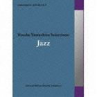 (オムニバス) commmons： schola vol.2 Yosuke Yamashita Selections：Jazz [CD]