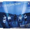 FictionJunction / TVアニメーション セイクリッドセブン オープニングテーマ： stone cold c／wひとりごと [CD]