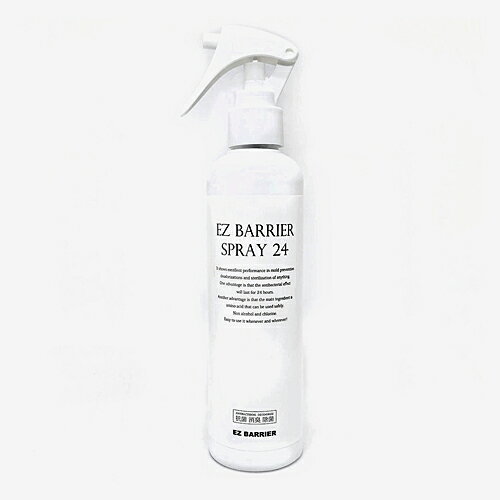 EZ BARRIER／イージーバリア SPRAY 24 標準ボトル （除菌・消臭・抗菌スプレー） 230ml