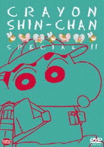 Kids Anime - クレヨンしんちゃんスペシャル 11 [DVD]