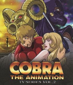 COBRA THE ANIMATION TV���꡼�� VOL.2 [Blu-ray]