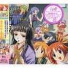 (ɥCD) 餤त ɥCD 3 [CD]