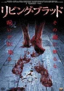 rOEubh [DVD]