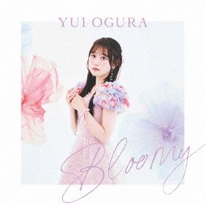 小倉唯 / Bloomy（通常盤） [CD]