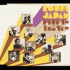 KOHEI JAPAN / トゥギャザーフォーエヴァー [CD]