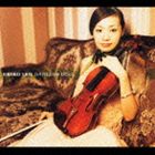 イソエリコ オドルニンギョウ詳しい納期他、ご注文時はお支払・送料・返品のページをご確認ください発売日2004/12/16礒絵里子（vn） / 踊る人形オドルニンギョウ ジャンル クラシック器楽曲 関連キーワード 礒絵里子（vn）加藤洋之ユニット、デュオ・プリマでも活動する、ヴァイオリニスト、礒絵里子のファースト・ソロ・アルバム。東京海上火災企業CF曲（2005年3月まで）他を収録した2004年録音盤。 （C）RS収録曲目11.3つのプレリュード I.変ロ長調(1:47)2.3つのプレリュード II.嬰ハ短調(3:08)3.3つのプレリュード III.変ホ長調(1:26)4.思い出(3:30)5.踊る人形(2:19)6.まるでばらのようにすばらしい(2:28)7.アモローソ(1:52)8.行進曲 〜 3つのオレンジへの恋より(1:50)9.なつかしい土地の思い出 OP.42 I.瞑想曲 ニ短調(10:04)10.なつかしい土地の思い出 OP.42 II.スケルツォ ハ短調(3:58)11.なつかしい土地の思い出 OP.42 III.メロディ 変ホ長調(3:27)12.金髪のジェニー(3:08)13.そんなことどうでもいいさ 〜 「ポギーとベス」 より(2:43)14.ジャズ・ピチカート｜ジャズ・レガート(3:17)15.／ジャズ・レガート イージー・ウィナーズ(3:24)16.この素晴らしき世界(5:03)17.星に願いを(2:03) 種別 CD JAN 4988002470631 収録時間 55分27秒 組枚数 1 製作年 2004 販売元 ビクターエンタテインメント登録日2006/10/20