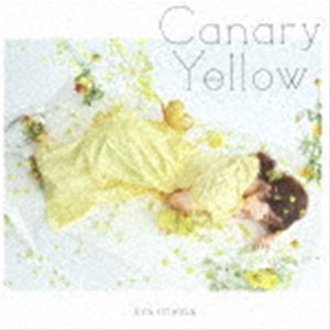 内田彩 / Canary Yellow（初回限定盤／CD＋DVD） CD