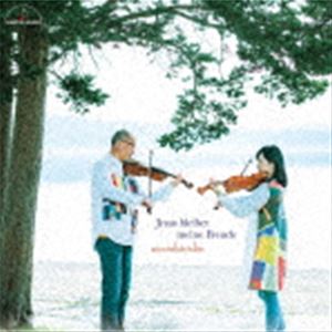 Composer: Sa Line - ニコイチヴァイオリン / 主よ、人の望みの喜びよ [CD]