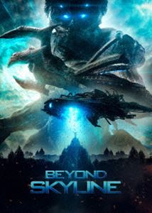 スカイライン-奪還- [DVD]