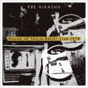 プレヒカシュー テンジョウサジキカンライブ1978詳しい納期他、ご注文時はお支払・送料・返品のページをご確認ください発売日2019/2/13プレ・ヒカシュー / 天井棧敷館ライブ1978テンジョウサジキカンライブ1978 ジャンル 邦楽クラブ/テクノ 関連キーワード プレ・ヒカシュー世界的な再評価を受ける、日本のアンビエント、環境音楽のパイオニア：イノヤマランドの前身に当たり、現在も活動を続けるヒカシューの母体となった、PRE　HIKASHUとも言える幻の前衛音楽集団の1978年ライブ録音に、未発表発掘音源を追加した、70年代日本の前衛音楽の知られざる記録。　（C）RSリマスタリング／オリジナル発売日：2019年2月13日※こちらの商品はインディーズ盤のため、在庫確認にお時間を頂く場合がございます。収録曲目11.天井棧敷の人々 パート1(45:13)2.トイピアノ帝国(5:55)3.遠足の日(12:49)4.怪物誌(6:33)21.ここは私の遊び場(18:19)2.天井棧敷の人々 パート2(49:49) 種別 CD JAN 4526180473633 収録時間 138分40秒 組枚数 2 製作年 2019 販売元 ウルトラ・ヴァイヴ登録日2019/01/08