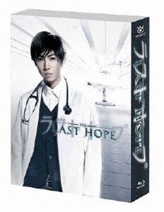 ラストホープ -完全版- Blu-ray BOX [Blu-ray]