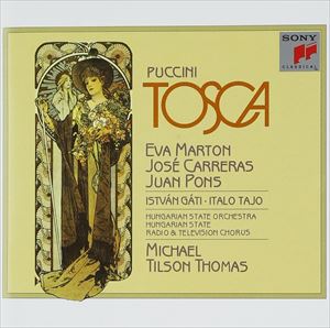 ホセ・カレーラス / プッチーニ： 歌劇 トスカ（全曲） [CD]
