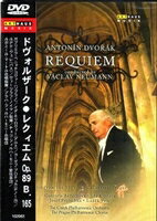 詳しい納期他、ご注文時はお支払・送料・返品のページをご確認ください発売日2006/12/1ドヴォルザーク レクィエム ジャンル 音楽クラシック 監督 出演 種別 DVD JAN 4945604320634 販売元 アイヴィ登録日2007/01/16