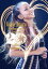 ¼ánamie amuro 5 Major Domes Tour 2012 20th Anniversary Best [Blu-ray]