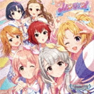 (ࡦߥ塼å) THE IDOLMSTER CINDERELLA GIRLS STARLIGHT MASTER PLATINUM NUMBER 01 MOTTO! [CD]