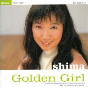 ӻ˿ / ӻ˿ ǥ󡦥 [CD]