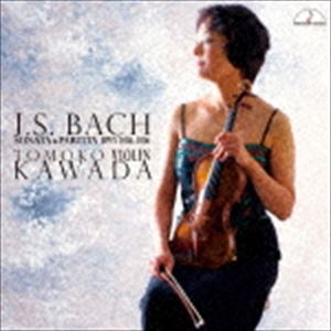 Composer: Ma Line - 川田知子（vn） / J.S.バッハ：無伴奏ヴァイオリン・ソナタとパルティータ BWV 1004-1006 [CD]