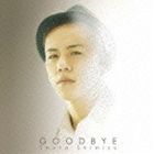 清水翔太 / GOODBYE（通常盤） [CD]