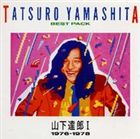 山下達郎 / ベスト・パックI（1976-1978） [CD]のサムネイル